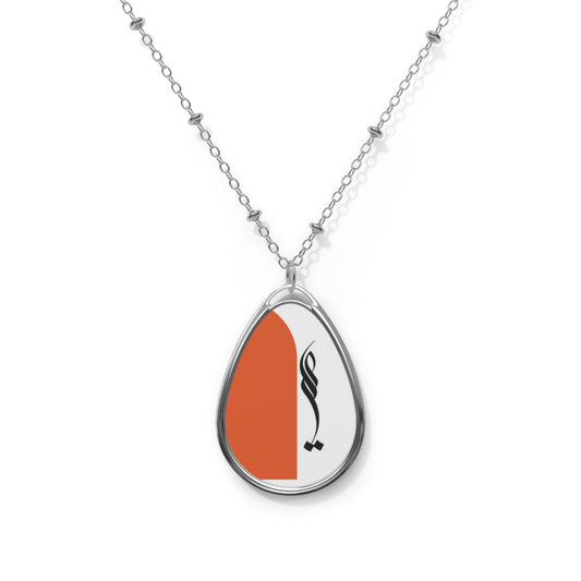 Oval Necklace