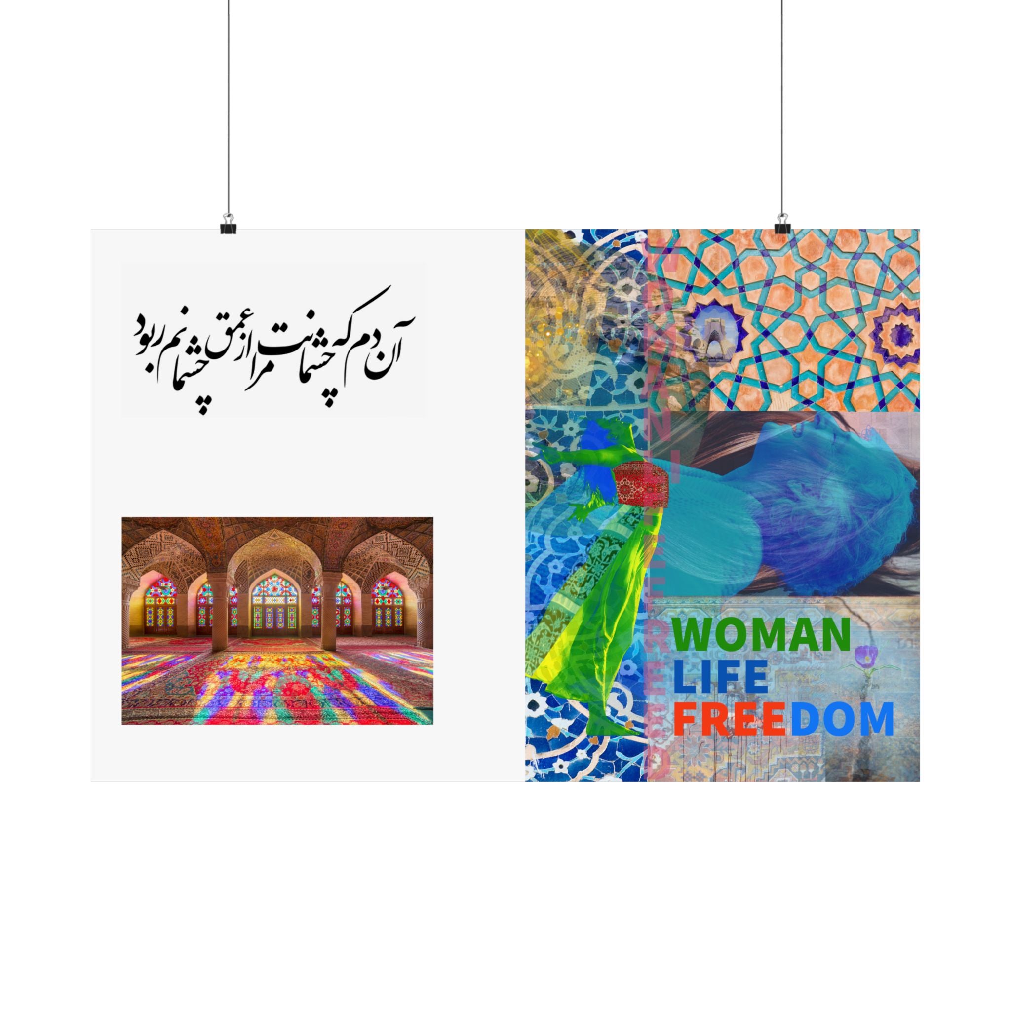 Persian Poem Woman Life Freedom Matte Horizontal Posters