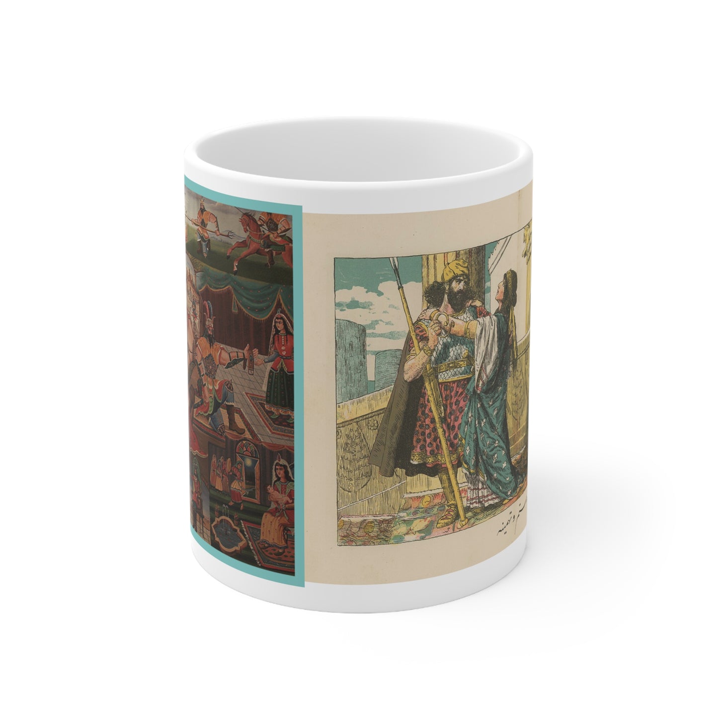 Rostam Sohrab Tahmineh Shahnameh Ferdowsi Persia Persian Ceramic Coffee Cups, 11oz, 15oz
