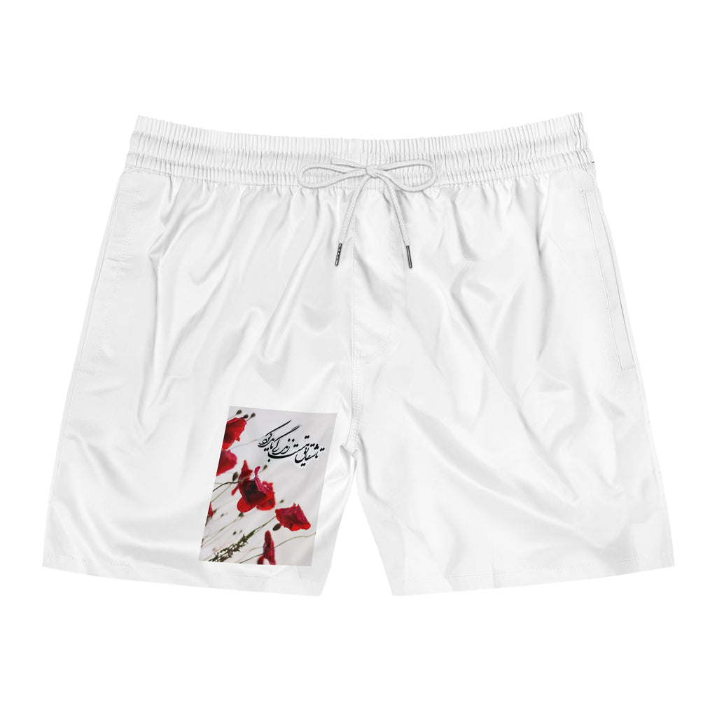 Persian Poem Men's Mid-Length Swim Shorts (AOP)
