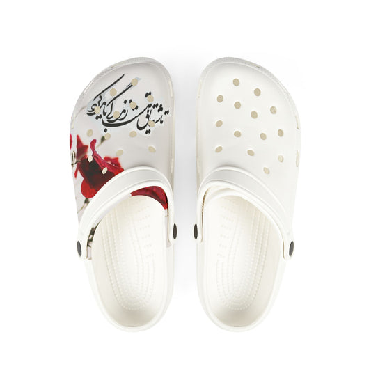 Persian Poem EVA Foam Clogs (AOP)