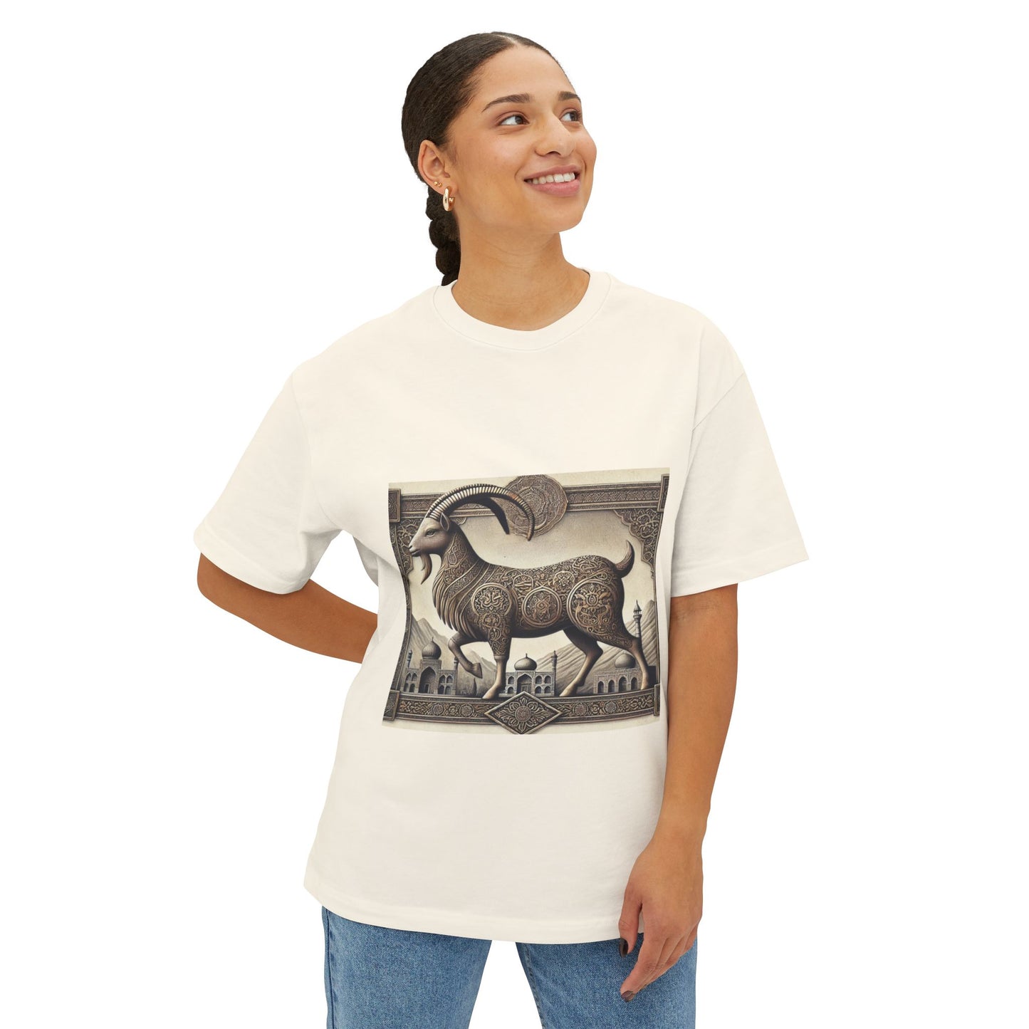 cool persian t-shirt persian history persian culture farsi goat Simin Unisex Oversized Boxy Tee