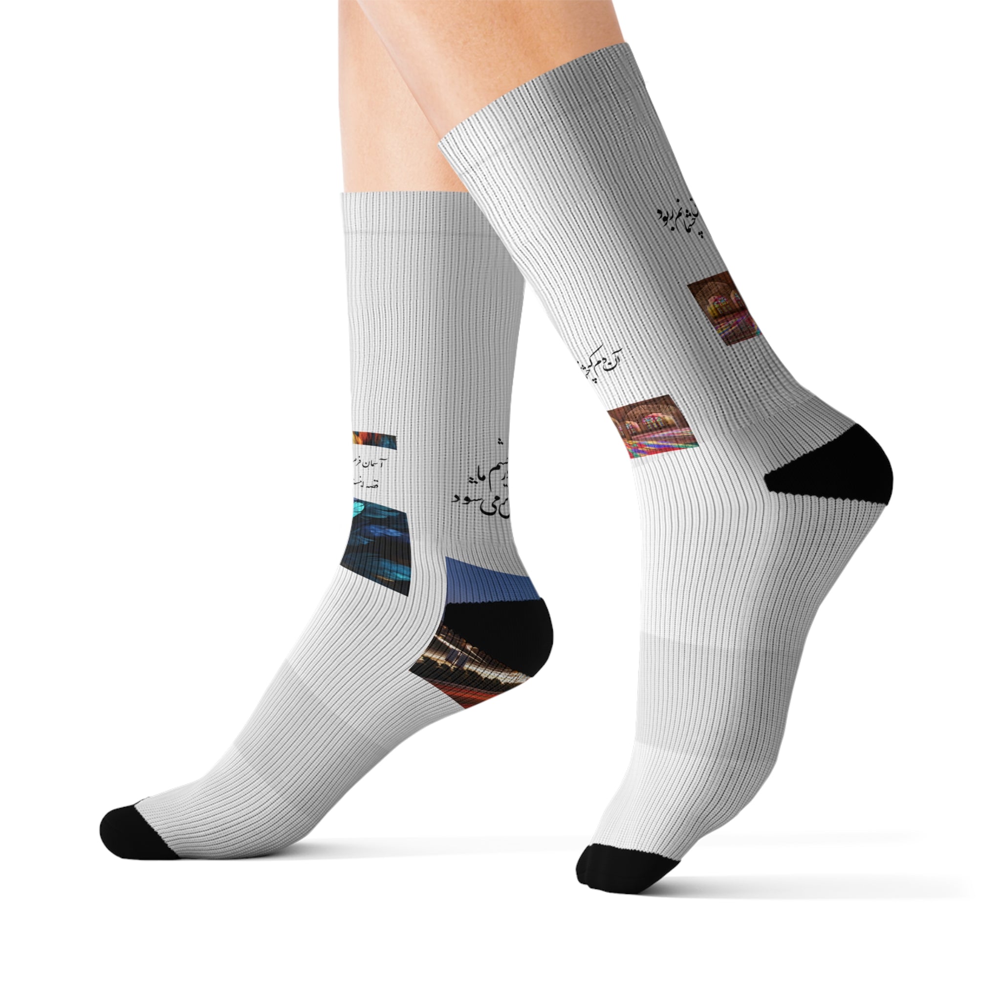 Persian Poem Sublimation Socks