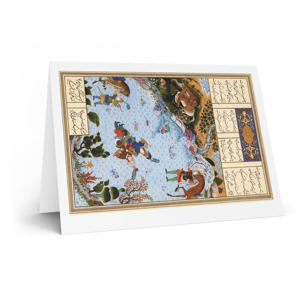 roster shorab shahnameh Persian poem book Greeting Cards