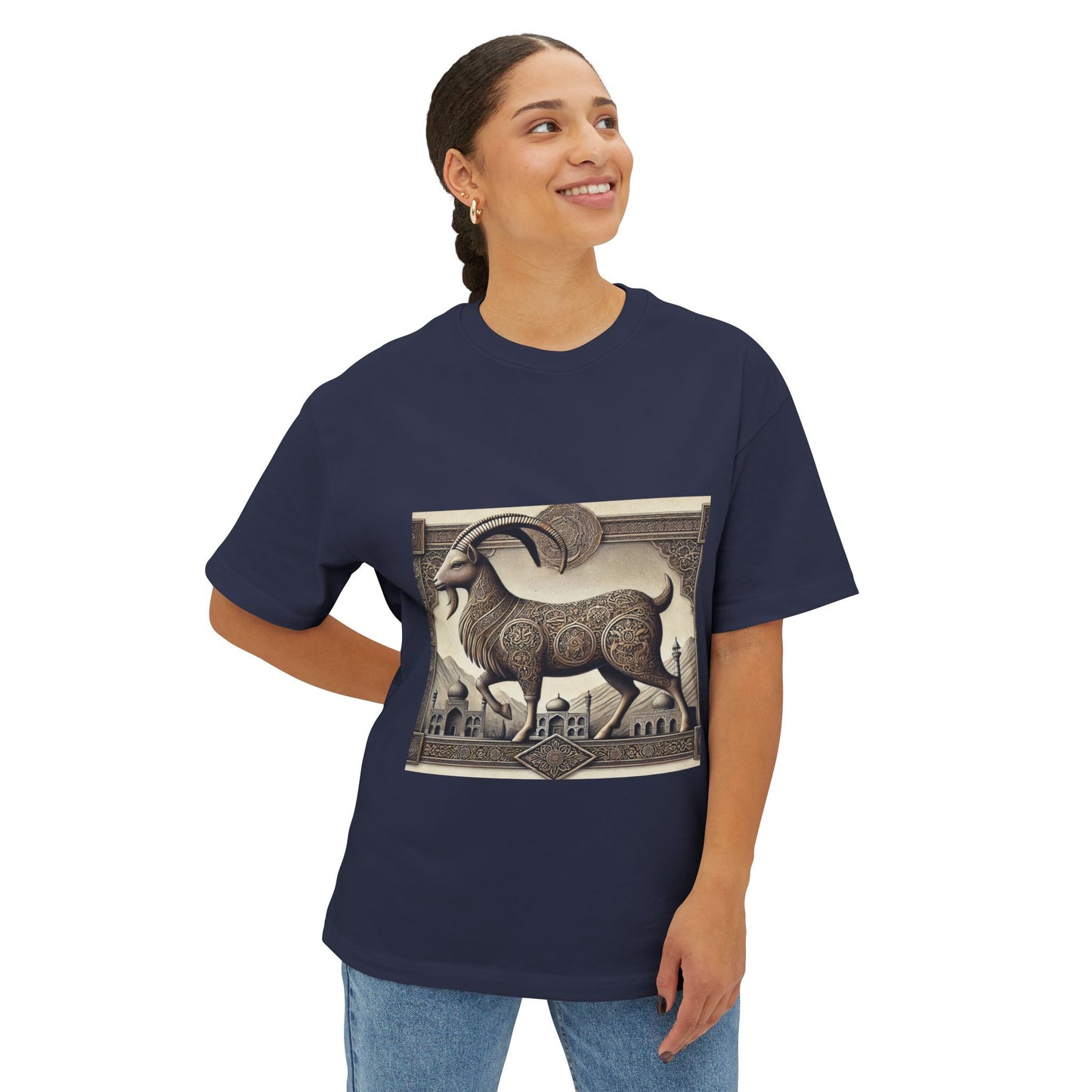 cool persian t-shirt persian history persian culture farsi goat Simin Unisex Oversized Boxy Tee