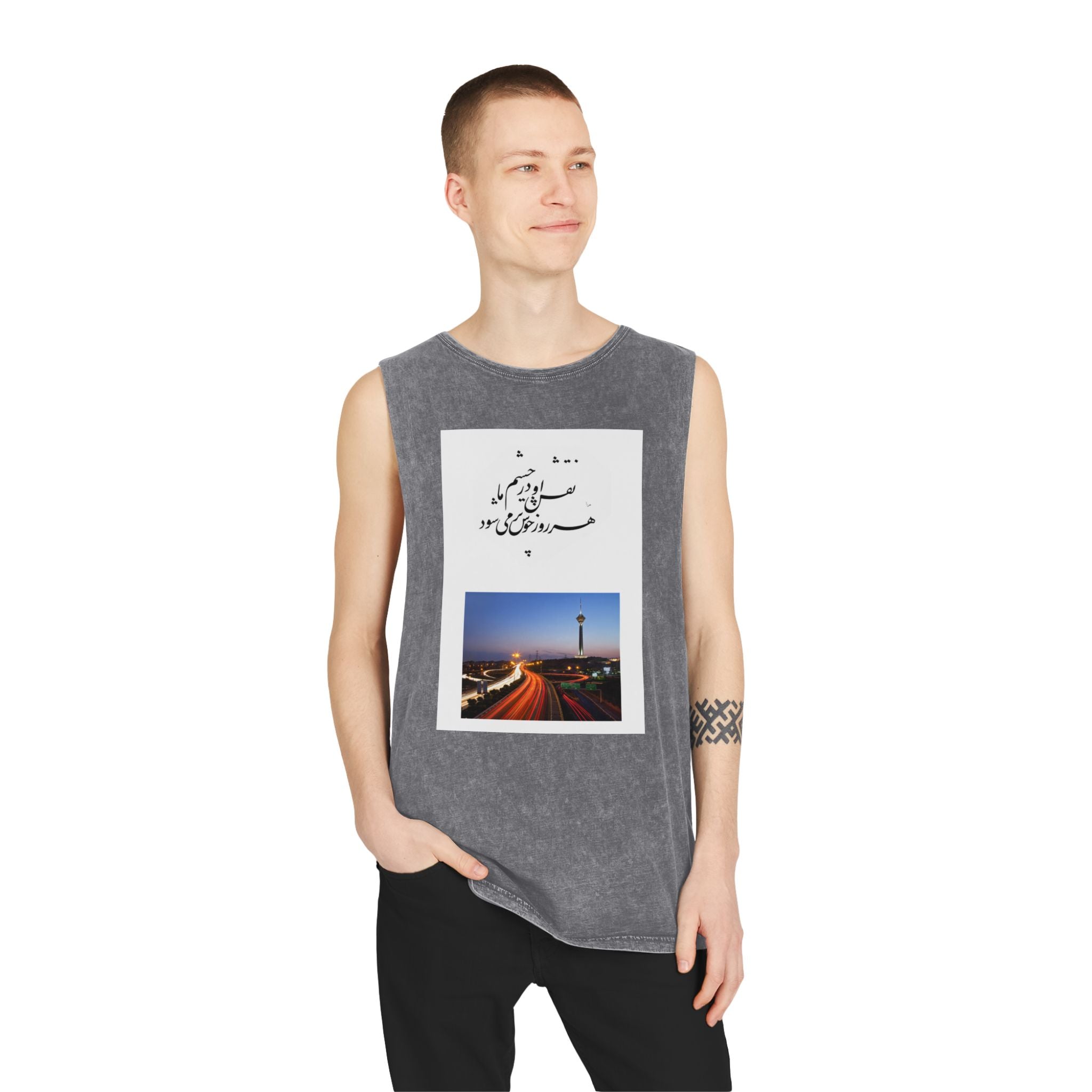 Persian Poem Unisex Stonewash Tank Top