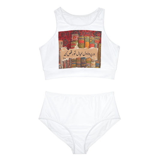 Sporty Bikini Set (AOP)