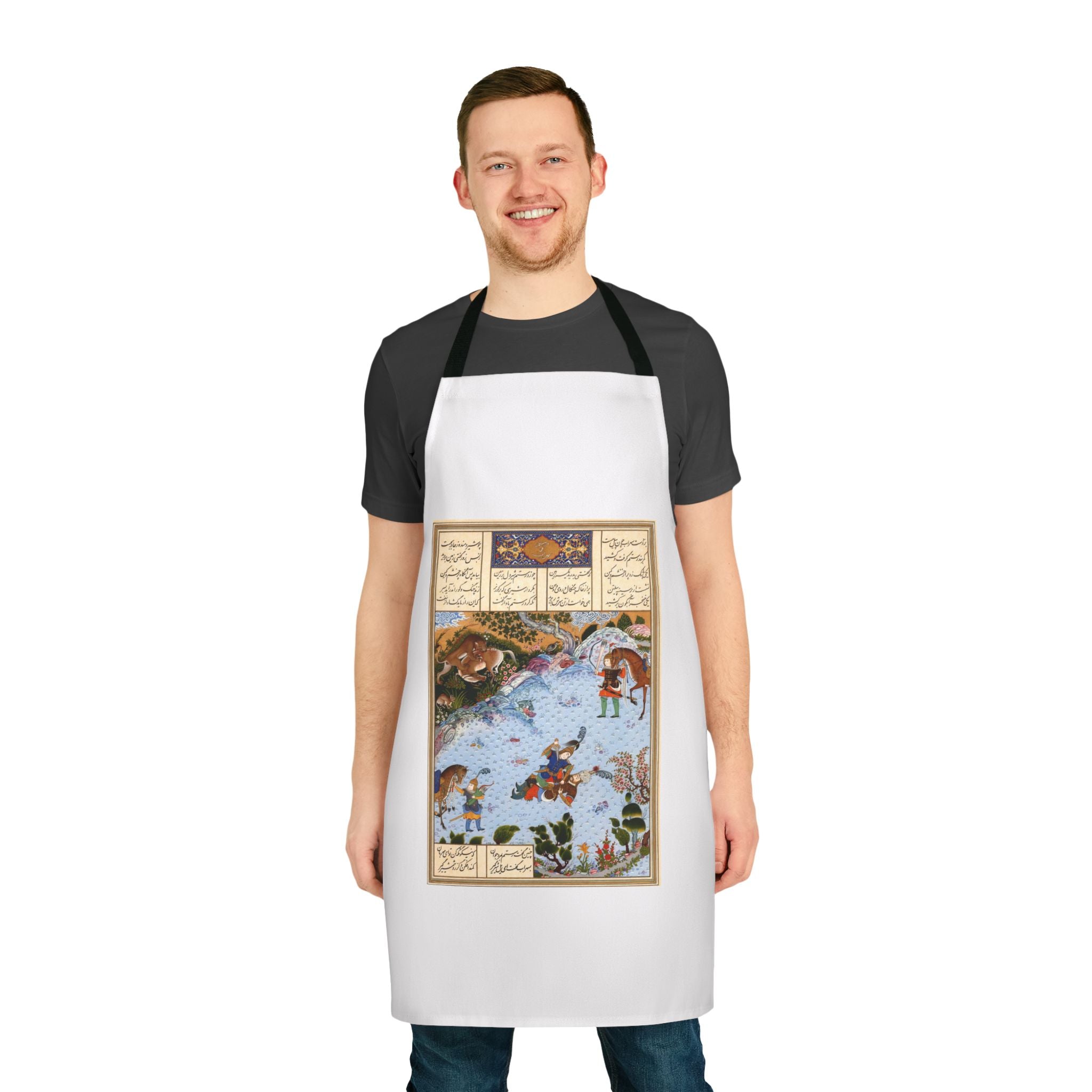 Rostam Sohrab Shahnameh Apron, 5-Color Straps (AOP)