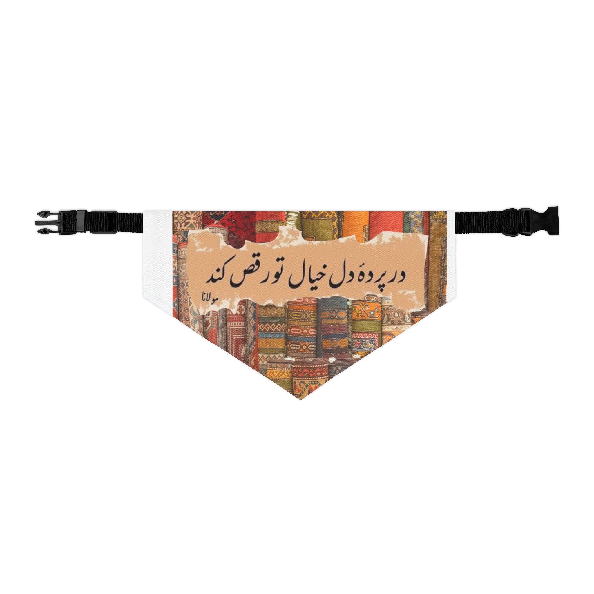 Pet Bandana Collar