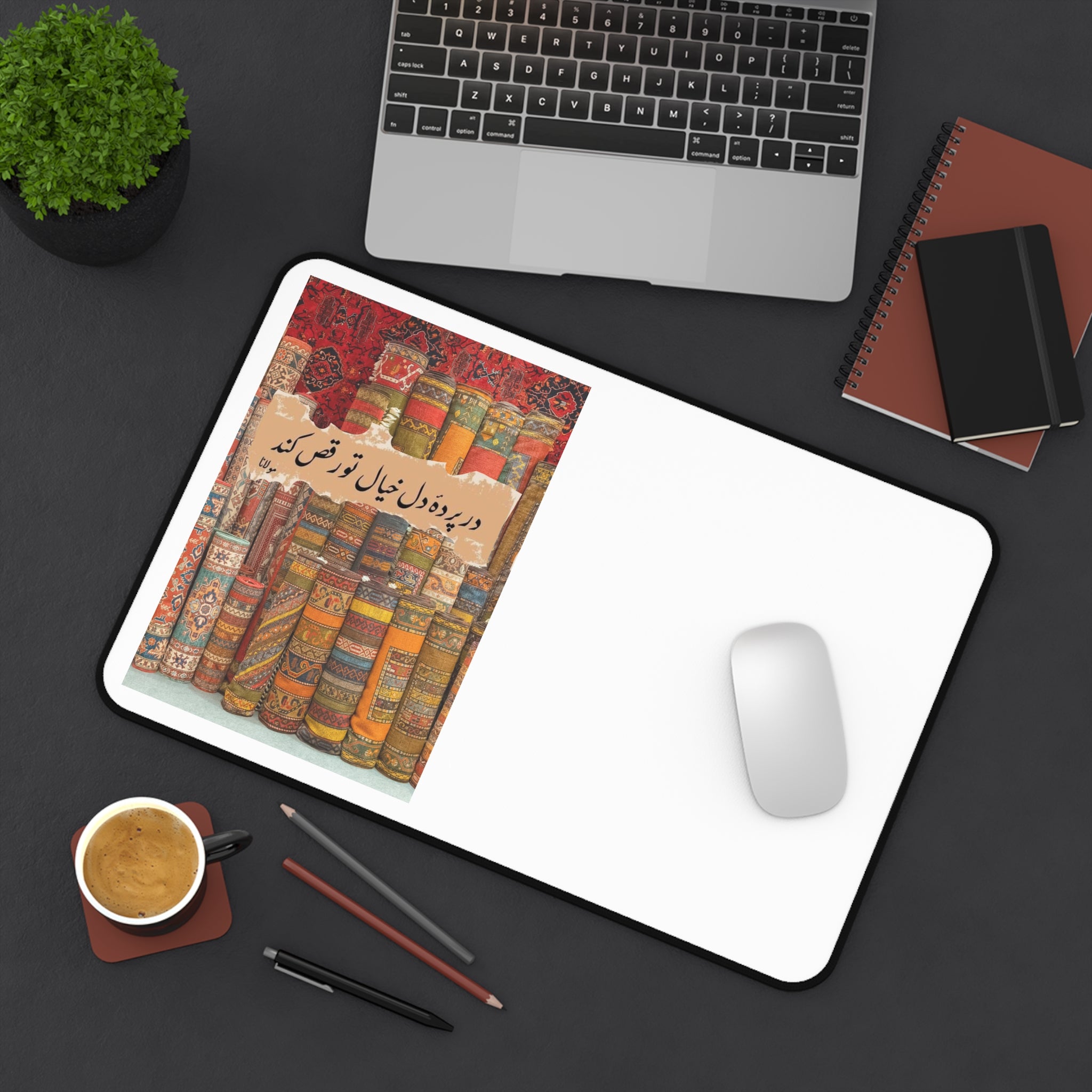 Desk Mat