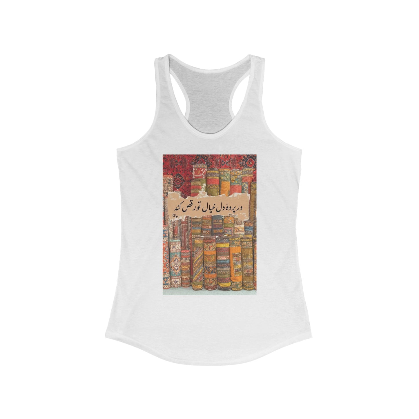 Women's Ideal Racerback Tank