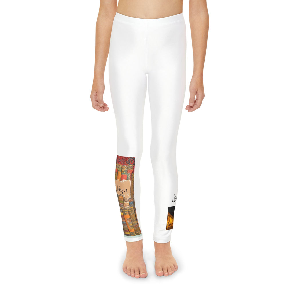 Persian Poem Youth Full-Length Leggings (AOP)