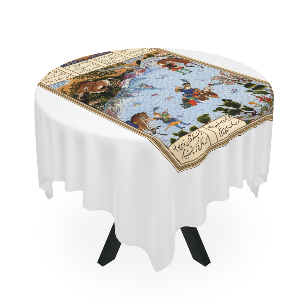 Rostam  Sohrab Shahnameh White  Tablecloth