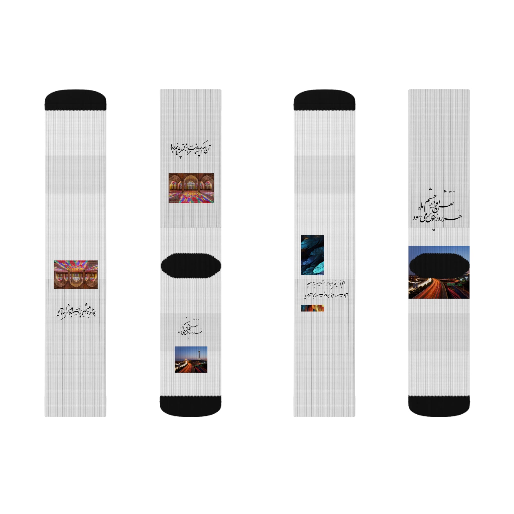 Persian Poem Sublimation Socks