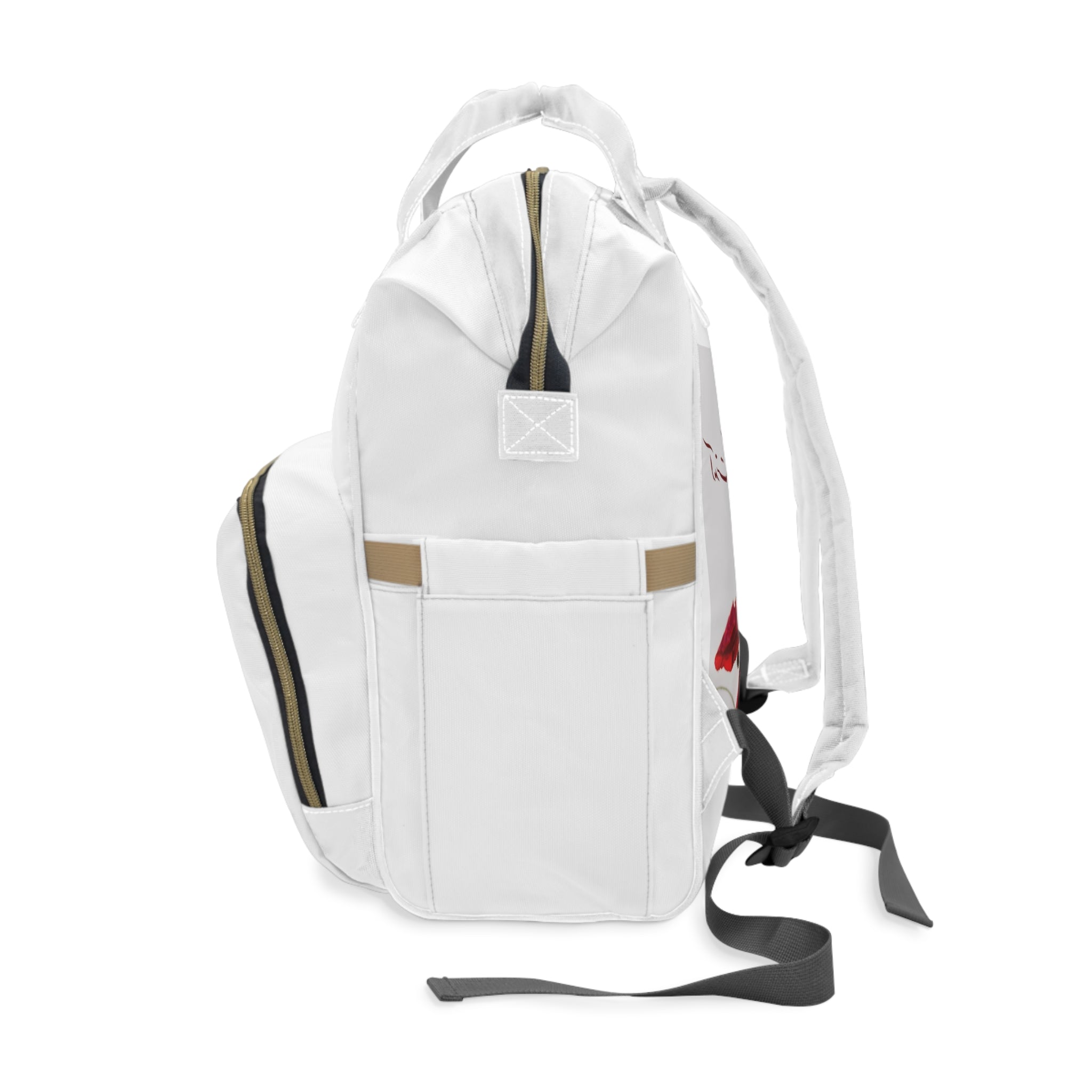 Persian Mom Multifunctional Diaper Backpack