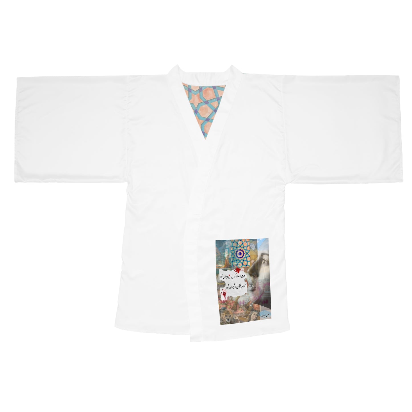 woman life freedom Persian Long Sleeve Kimono Robe (AOP)