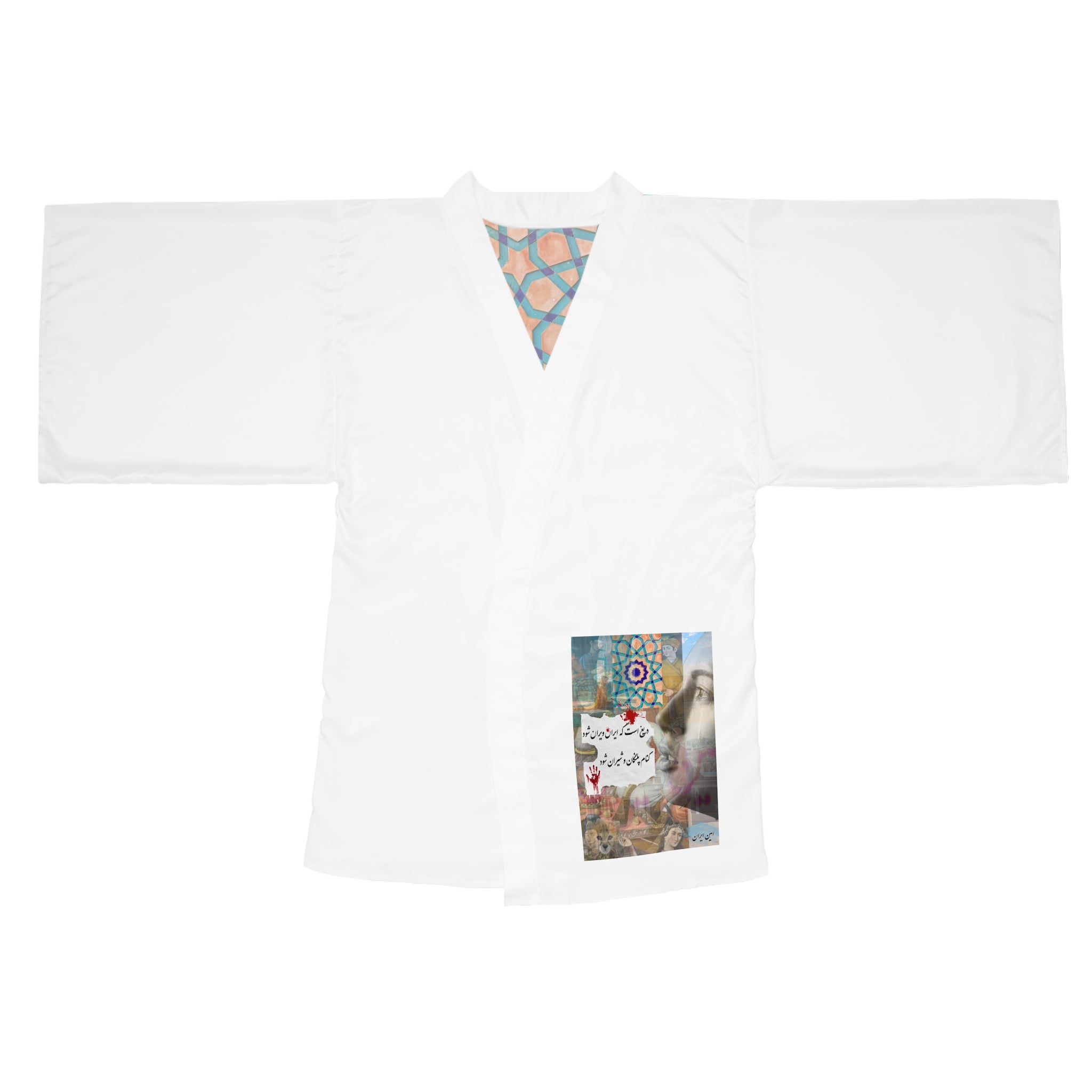 woman life freedom Persian Long Sleeve Kimono Robe (AOP)