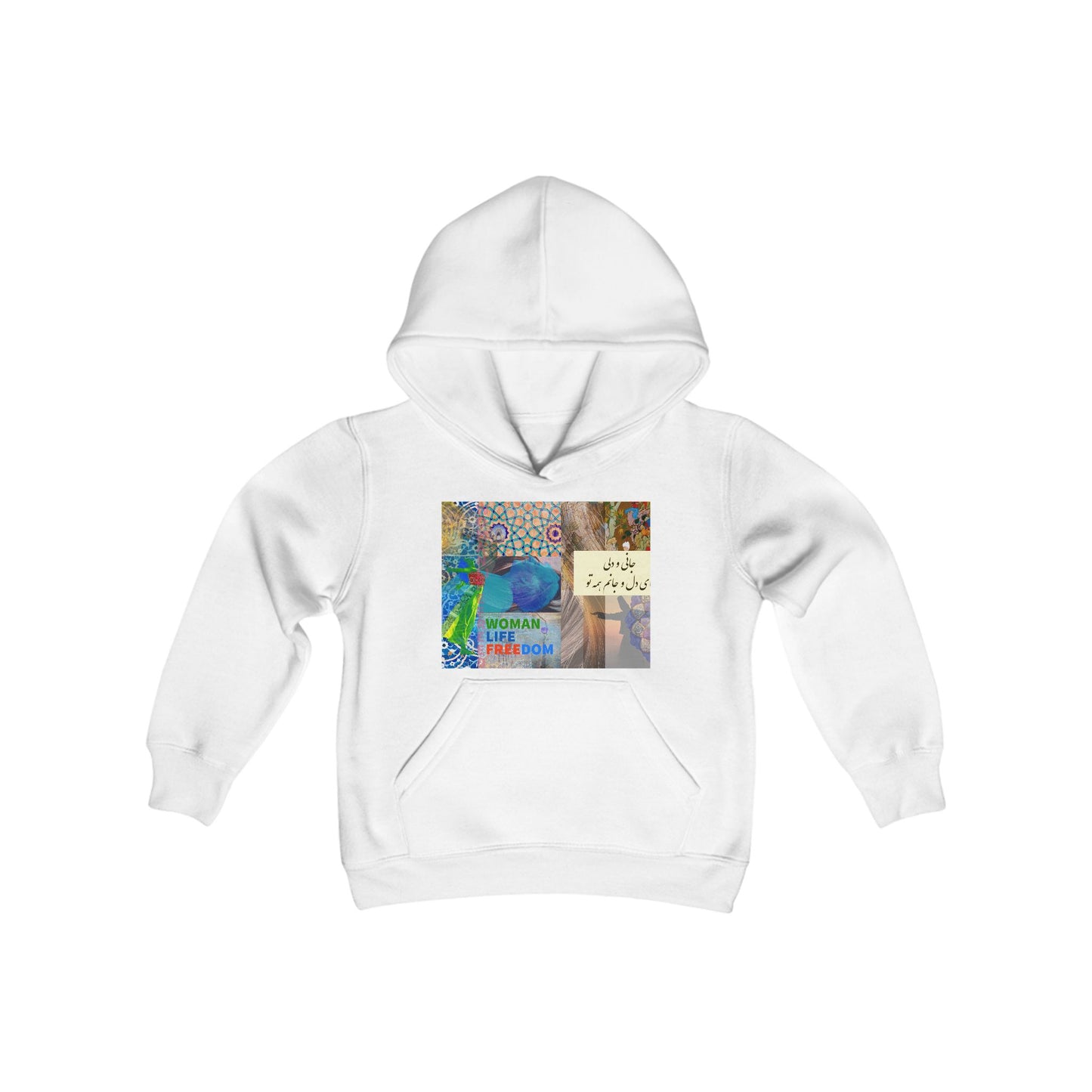 Persian Youth Heavy Blend Hooded Sweatshirt