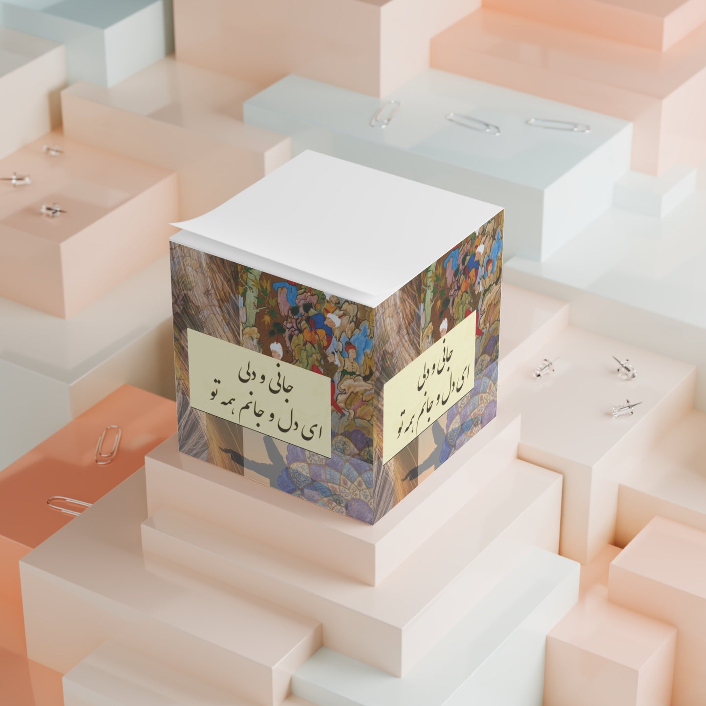 Note Cube